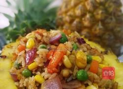 芭提雅菠萝饭的做法图解3