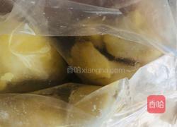 榴莲酥的做法图解2
