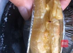 榴莲酥的做法图解4