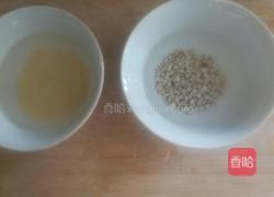 小米地瓜薏米红枣粥的做法图解1