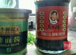 炒河粉的做法图解3