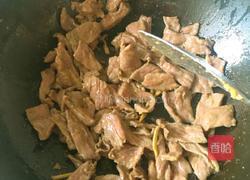 青椒芹菜炒牛肉的做法图解5