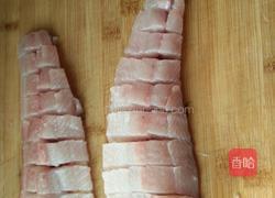 葡萄鱼的做法图解3