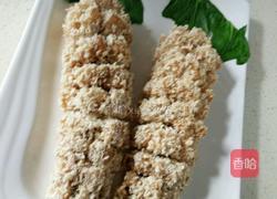 葡萄鱼的做法图解7