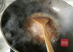 葡萄鱼的做法图解8