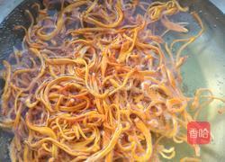 凉拌虫草花的做法图解2