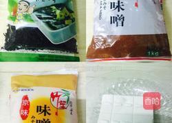 日本味增汤的做法图解1