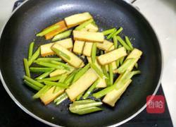 香芹炒豆干的做法图解9