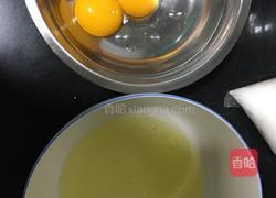 戚风蛋糕的做法图解1