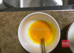 原味蛋挞的做法图解3
