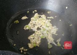 地三鲜的做法图解10