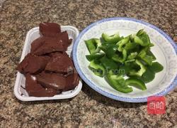 青椒炒猪血的做法图解2