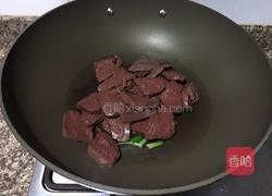 青椒炒猪血的做法图解4