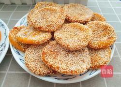 自制南瓜饼的做法图解11