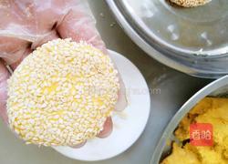 自制南瓜饼的做法图解8