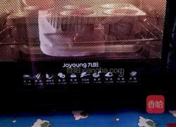 红丝绒海绵蛋糕杯的做法图解8