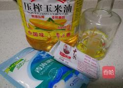 黄瓜皮辣椒（爆辣）的做法图解4