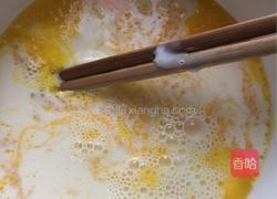 葡式蛋挞的做法图解4
