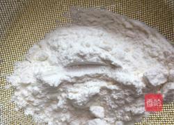 葡式蛋挞的做法图解6