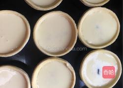 葡式蛋挞的做法图解10