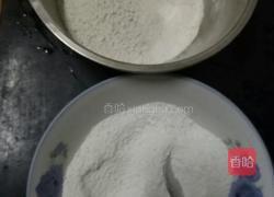 椰汁千层马蹄糕的做法图解1