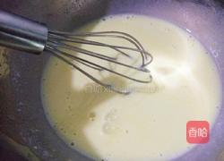 卡通烧果子的做法图解3