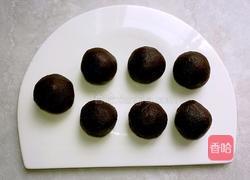 蛋黄酥的做法图解3