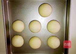 蛋黄酥的做法图解36