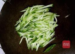 青瓜粉丝拌带子的做法图解10
