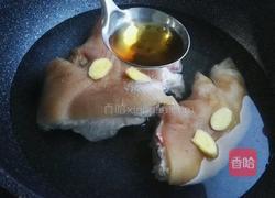 香辣招财的做法图解3