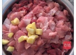 地菜春卷的做法图解3