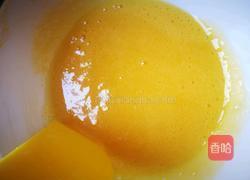 抹茶巧克力夹心派的做法图解1