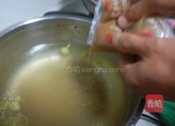 涮羊肉的做法图解3