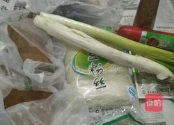 素馅锅贴的做法图解1