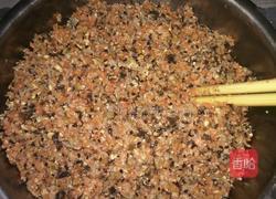 素馅锅贴的做法图解6