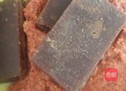 生姜红枣红糖膏的做法图解3