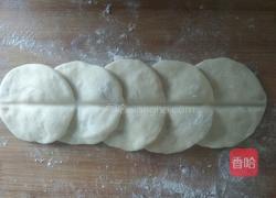 白玫瑰馒头的做法图解11