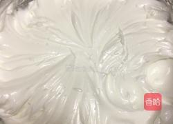 芒果慕斯的做法图解1