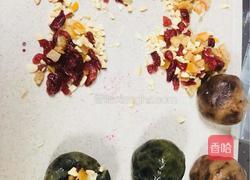 巧克力月饼的做法图解5