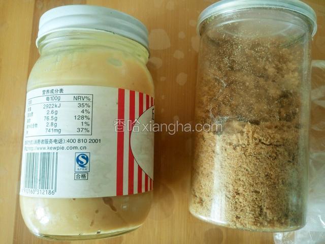 就是这两个冤家 做多了 又放不住 赶紧想招消耗吧