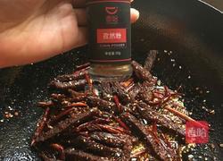 香辣牛肉干的做法图解21
