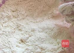 自制披萨的做法图解1