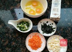 芝士海苔厚蛋烧的做法图解1