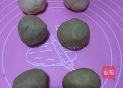 抹茶蛋黄酥的做法图解1
