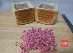 芝士火腿吐司碗的做法图解4
