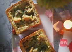 芝士火腿吐司碗的做法图解10