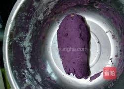 芋圆奶茶的做法图解1