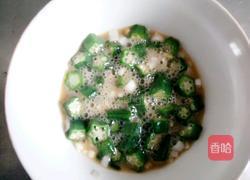 秋葵炒鸡蛋的做法图解11