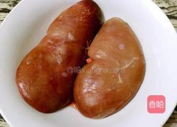 爆炒腰花的做法图解1