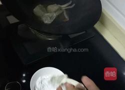 葱姜梭子蟹的做法图解2